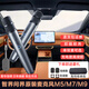 純麥華為電視智慧屏SE3 vision4 S5 電視k歌無線麥克風(fēng)家用ktv 華為智選u10pro 問界車載麥克風(fēng)M5M7M9 華為電視k歌話筒充電款（U10Pro）收納包