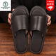 啄木鳥(niǎo)新款牛皮涼拖鞋男士春夏季用室內防滑木地板軟底真皮面居拖鞋女 深棕色 2841-42碼