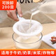 拜杰 豆漿過(guò)濾網(wǎng)隔渣袋中藥過(guò)濾器紗布濾網(wǎng)勺細密打沫勺 200目可拆卸
