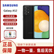 SAMSUNG 三星 Galaxy A52 /A52s 智能5G手機 國際版 海外版 A52 黑色 128G