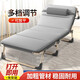 瀾虞折疊床單人床辦公室躺椅折疊椅子護理陪護床午休午睡床行軍床睡椅 【特寬71CM方管】灰+冬夏兩用墊
