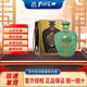 孔府家酒 珍藏大禮 濃香型山東白酒 宴會送禮 52度 1500mL 1瓶 單瓶裝