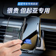 米將起亞車(chē)載手機支架無(wú)線(xiàn)充電器K5/K3/智跑專(zhuān)車(chē)專(zhuān)用導航支架汽車(chē)用品 起亞專(zhuān)用【智能黑色】 13-17款起亞K3