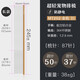 MADAN美登狗狗專(zhuān)用排梳貓鋼梳寵物開(kāi)結梳子薩摩耶泰迪比熊金毛美容用品貓咪密齒梳 大型寵物通用金色（24.5cm） 梳子