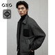 GXG男裝加厚通勤外套24冬季新品 深灰色 175/L