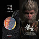 口力米大99足銀【一念佛魔】吊墜男士個性復(fù)古手工鑲金原創(chuàng)項鏈圓牌掛墜 吊墜+銀鏈