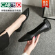 卡帝樂鱷魚（CARTELO）軟底工作鞋女黑色尖頭平底單鞋舒適防滑上班職業(yè)軟皮鞋 黑色平*底 37