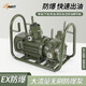 卡維特汽油防爆抽油泵12V24V220V機油液壓油齒輪油導油泵自吸甲醇 220V一寸大流量減速防爆泵