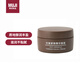 無印良品（MUJI）抗皺緊致精華面霜 滋潤保濕 送閨蜜 送女友  滋潤保濕  45g