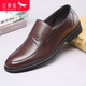 紅蜻蜓皮鞋 休閑耐磨中老年軟底爸爸單鞋 WTA6140 棕色 41