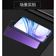 潮尚美 朵唯M30手機鋼化膜朵唯D6 PRO全屏防爆模202018剛化玻璃6.5英寸貼膜 高清1片+藍光1片【混裝】送支架 朵唯其他型號