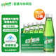 日加滿含?；撬?補充氨基酸 能量型功能飲料小綠瓶  增強免疫120ml*10瓶