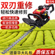 雅馬哈日本技術(shù)汽油綠籬機茶樹(shù)修剪機家用剪枝園林綠化剪球修枝剪 雙刃【重修】可剪粗枝+禮包