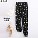 蘇洛尋夏季女薄款大款休閑寬松褲九分燈籠褲蘿卜褲哈倫褲學(xué)生冰絲防蚊褲 小雛菊 均碼 80-120斤