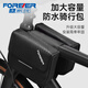 永久自行車前梁包山地車手機(jī)收納袋單車前掛馱包防水掛包騎行裝備 永久07車前包