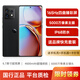 摩托羅拉moto X40 第二代驍龍8 165Hz四曲臻彩屏 6開應(yīng)用營(yíng)銷手機(jī) 二手95新 墨晶黑 12GB+256GB 95新