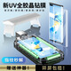 華為 mate40pro鋼化膜全膠uv包防摔曲面40pro+手機膜魅特RS保時(shí)捷全防窺EPro手機膜 高清款【新全膠uv鋼化膜】2片裝配貼膜神器 mate40 Pro/ NOH-AN00