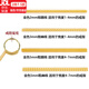 伊莉洛 戒指調(diào)節(jié)神器戒圈縮小隱形戒指墊圈固定器改指圈防脫戒子纏繞線 金色戒指調(diào)節(jié)神器【4款各一條】