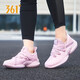 361°女鞋運動(dòng)鞋斷碼春夏季革網(wǎng)面透氣女士時(shí)尚百搭休閑輕便休閑跑鞋女 灰粉/361度白 6729 35