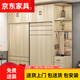 全友家居輕奢衣柜臥室家用推拉門現(xiàn)代簡約家具整體組合家具北歐原木色柜子 單衣柜(衣柜加厚背板) 1.2