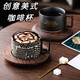 智賺創(chuàng  )意美式咖啡杯碟勺INS風(fēng)小水杯子套裝個(gè)性潮流馬克杯定制 美式咖啡杯（印花款）+勺+木盤(pán)