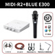 MIDIPLUS R2迷笛外置聲卡電腦手機(jī)通用網(wǎng)紅主播直播唱歌專業(yè)錄音配音套裝 迷笛R2+BLUE E300+一對(duì)一精調(diào)