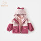 班喜迪女童外套春秋季2025新款兒童衣服洋氣女寶寶三合一可拆卸秋裝童裝 粉色 三合一 【搖粒絨內膽】 90 cm
