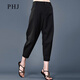 PHJ 時(shí)尚休閑褲女夏季新款百搭簡(jiǎn)約女褲高腰顯瘦小腳哈倫褲蘿卜褲 黑色-九分 5XL