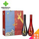 棗成功【河北特產(chǎn)館】紅棗酒 棗香型白酒紅棗原漿酒 石家莊行唐特產(chǎn) 42度 500mL 2瓶 禮盒裝中意和