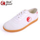 勁武太極鞋帆布鞋加厚牛筋底布鞋男女八段錦太極拳鞋透氣練功武術(shù)鞋 白色紅標 36
