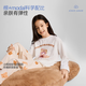 愛慕少女（AIMER JUNIOR）秋新品棉+莫代爾少女套頭長袖睡衣家居服套裝小布娃娃IP甜美可愛 小布娃娃聯(lián)名款 170