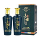 藏泉雪域夢西藏特產(chǎn)青稞酒清香型白酒純糧固態(tài)發(fā)酵硬禮盒 52度 500mL 2盒 （兩瓶含手提袋）