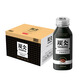 農(nóng)夫山泉 炭仌 無糖美式 即飲咖啡飲料 250ml*16瓶 整箱