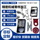成都機(jī)械加工CNC數(shù)控車床銑鋁合金板黃銅不銹鋼五金精密零件定制 來(lái)圖來(lái)樣加工