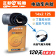 正新內胎電動(dòng)車(chē)電瓶輪胎14/16×2.125 18×2.50/3.0 20*1.75/1.95 改 14×2.125正新內胎(彎嘴)
