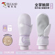 啄木鳥(niǎo)新款手套女士冬季保暖防水滑雪加厚騎行連指手悶子防滑騎電動(dòng)車(chē)棉 紫色【防丟腕帶/防水防滑】