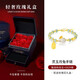 銀千惠和田玉兔子銀手鏈女士高級感輕奢手串七夕情人節(jié)生日禮物送女朋友 月兔手鏈/優(yōu)選璽晶級和田玉+豪華玫瑰花禮盒/免費刻 玫瑰花禮盒送老婆/十二生肖轉(zhuǎn)運手串/配首飾品證書