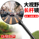 京川旭電動(dòng)電瓶車(chē)后視鏡自行車(chē)圓鏡摩托車(chē)適用大視野倒車(chē)反光鏡子通用 【高清長(cháng)桿】-亮黑+8MM鏡座+工具