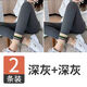 彼愛(ài)詩(shī)新款灰色螺紋打底褲女春秋外穿高腰內穿秋褲秋冬加絨保暖 春秋款-深灰+深灰-2條裝 小碼【70-120斤穿】