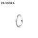 潘多拉（PANDORA）閃耀流星戒指簡(jiǎn)約情侶對(duì)戒七夕情人節(jié)禮物送女友 閃耀流星戒指 48MM(建議90斤以下)