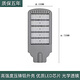 led路燈頭新農(nóng)村超亮220v道路戶外電線桿防水100W用電挑臂照明燈 250W高亮工程款
