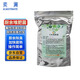 奕瀾廚余堆肥菌500g*1袋 波卡西堆肥箱室內(nèi)外 EM菌糠發(fā)酵YL7149-2