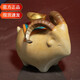 銅師傅 銅羊擺件《發(fā)洋財》家居飾品 銅工藝品羊創(chuàng)意禮品生日禮物送客戶