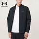 安德瑪（Under Armour）梭織夾克男 時(shí)尚簡(jiǎn)約寬松舒適透氣休閑立領(lǐng)外套 黑色 L