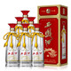 西鳳酒 雙耳 鳳香型55度高度白酒收藏酒 年貨送禮佳品 500ml*6瓶整箱