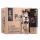 金門(mén)高粱酒46度560ml戰酒黑金龍三年窖藏純糧釀造白酒醇順回甘果香花香 原箱 46度 560mL 12盒 【2020年份】
