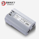 雷公王 CR-2600PRO自充電鋰電池12V充電電池 CR-8系列可使用 2600毫安/12V鋰電池