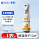 沐森皮革除味劑真皮沙發(fā)床汽車座椅除TVOC噴霧強(qiáng)力快速去皮臭異味神器 1x0x200ml