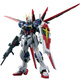 萬(wàn)代（BANDAI） 高達拼裝模型 RG 1/144  機動(dòng)戰士機器人金剛玩具 男生禮物 RG 39 空影脈沖 威力型脈沖 　拼裝模型