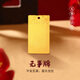 夢(mèng)金園黃金平安無(wú)事牌國(guó)風(fēng)足金方牌 收藏送禮 無(wú)事方牌 約16.5g